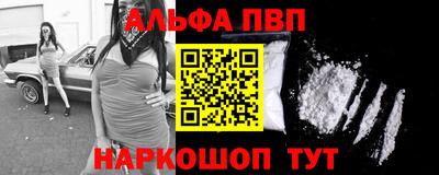 герыч Рыбинск