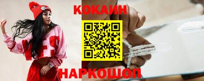 прущая мука Балашиха