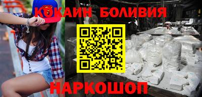 прущая мука Балашиха
