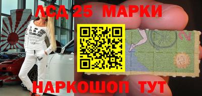 гашишное масло Балахна