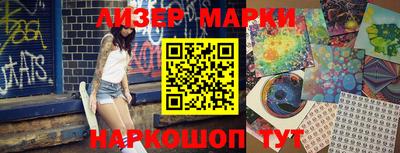прущая мука Балашиха