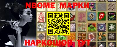прущая мука Балашиха