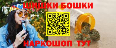 jwh Рузаевка
