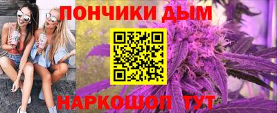 прущая мука Балашиха