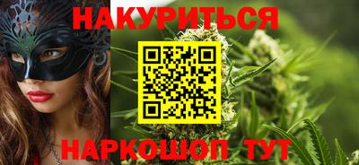 прущая мука Балашиха