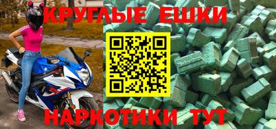прущая мука Балашиха