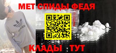 марихуана Балаково