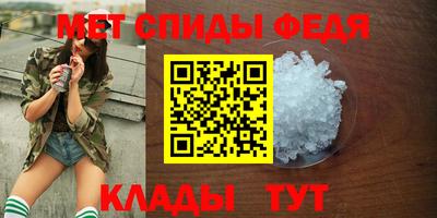 прущая мука Балашиха