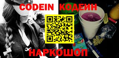 прущая мука Балашиха