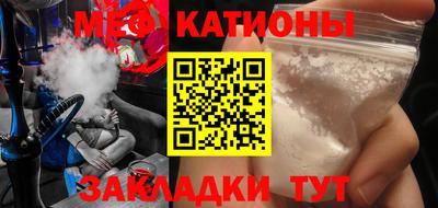 прущая мука Балашиха
